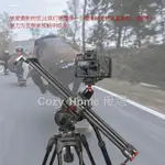 ❀手機迷你滑軌攝影攝像滑軌單反相機碳纖維飛輪阻尼滑軌導軌