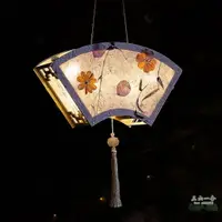 在飛比找樂天市場購物網優惠-買一送一 中秋節燈籠 diy扇形花草燈 創意古風漢服手提宮燈