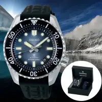 在飛比找Yahoo奇摩購物中心優惠-SEIKO精工 PROSPEX愛海洋系列南極冰蓋潛水機械腕錶