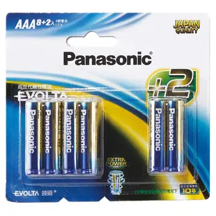 Panasonic︱國際牌 EVOLTA藍鹼3號4號電池(環保包)【九乘九文具】鹼性電池 電池 辦公用品 AA AAA