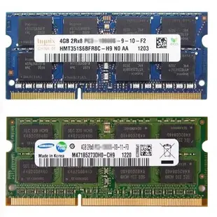 Kingston金士頓 海力士 筆電記憶體 三星4GB 8GB DDR3 ddr3l DDR4 2600 低電壓 RAM