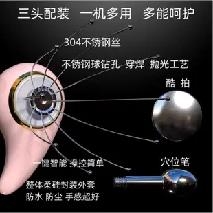 效果直達靈魂超音波經絡按摩儀關節肌肉放鬆點陣按摩器矽膠抓頭美容穴位按摩儀