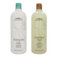 在飛比找森森購物網優惠-AVEDA 純香洗髮菁/迷迭薄荷洗髮精(1000ml) 兩款