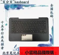 在飛比找露天拍賣優惠-【小可國際購】華碩ASUS Transformer Book