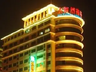 惠州大自然商務酒店Huizhou Daziran Business Hotel