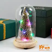 在飛比找momo購物網優惠-【iSFun】金色聖誕樹＊禮品玻璃木底桌上擺飾小夜燈