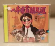 My Hero Hong Kong Film Crime Action Comedy (VCD NEW) Import