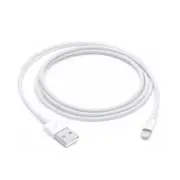 2PC 2m 8 Pin to USB Sync Data / Charging Cable