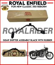 Royal Enfield New Classic 350 Reborn "GEAR SHIFTER ASSEMBLY WITH RUBBER" (for: Royal Enfield)