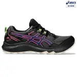 ASICS 亞瑟士 GEL-SONOMA 7 GTX 女款 防水 慢跑鞋 1012B414-020