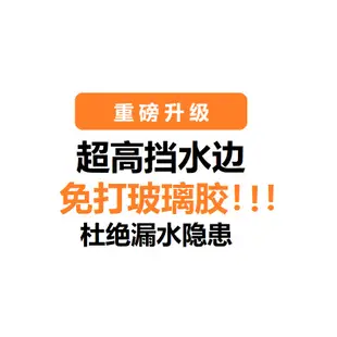 簡易淋浴房弧扇形鋼化玻璃整體洗澡間衛生間乾濕分離隔斷浴室隔斷