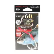 Sale Gamakatsu Assist 60 Ultimate Spec Assist Hook Size 28 (3746)