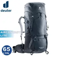 在飛比找蝦皮商城優惠-【Deuter 德國 AIRCONTACT LITE 65+