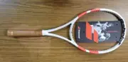 Babolat Pure Strike 97 ( 4 1/4) 2024 Tennis Racquet