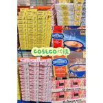 COSTCO好市多代購 香蕉/草莓/蜂蜜牛奶 SWISS可可粉 約克夏奶茶