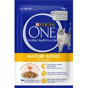 Purina One Senior 7+ Chicken Pouch Wet Cat Food - 70g
