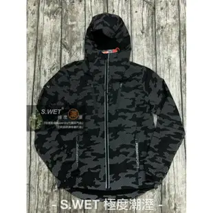 跩狗嚴選 極度乾燥 Superdry Cagoule 科技運動款 多口袋 風衣 外套 反光 黑迷彩