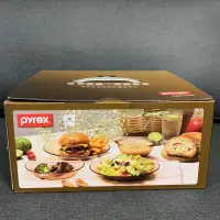 在飛比找蝦皮購物優惠-康寧 Pyrex 琥珀三件式餐盤組