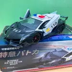 《薇妮玩具》瑪琍歐警車 開門 充電 遙控 超跑 1:12 大牛 藍寶堅尼  賽車 遙控車 325473 安全標章合格玩具