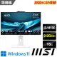 【MSI 微星】24型i3四核液晶特仕電腦(PRO AP242P 14M-625TW-SP1/i3-14100/16G/512G SSD/W11)