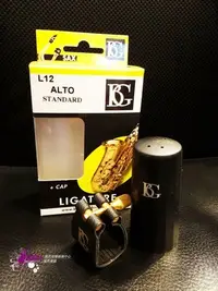 在飛比找Yahoo!奇摩拍賣優惠-【現代樂器】現貨！全新法國BG L12 Alto Sax L