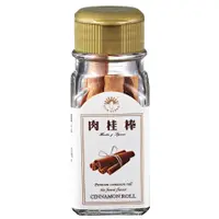 在飛比找PChome24h購物優惠-[新光洋菜玻璃瓶-肉桂棒