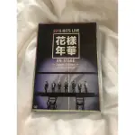 BTS 2015花樣年華日本場演唱會DVD
