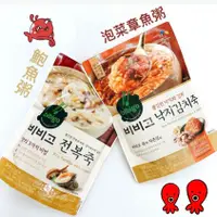 在飛比找蝦皮購物優惠-韓國 CJ Bibigo 泡菜章魚粥、鮑魚粥 450g/包