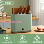 小熊筷子消毒機家用小型智能消毒刀架砧板刀具烘干柜餐具消毒器