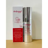 在飛比找蝦皮購物優惠-💕現貨💕 【Arenes+】潤膚防曬隔離霜 SPF50★★★