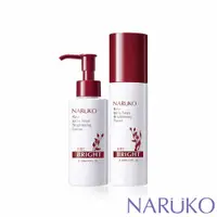 在飛比找蝦皮商城優惠-【NARUKO牛爾】紅薏仁健康雪白日安組(紅薏仁健康雪白化妝