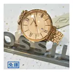 美國FOSSIL  36MM 羅馬刻度玫瑰金女錶☆公司貨☆ES3435☆實體店面☆富興鐘錶◎