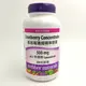 [COSCO代購4] CA994336 WEBBER NATURALS 蔓越莓濃縮精華膠囊 250粒