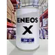 『油工廠』ENEOS X 0w20 合成 機油 銀罐 日本 鐵罐 SP GF-6A 汽油 新日本
