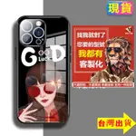 客製化玻璃貼手機殼防摔全包邊保護套彩繪卡通 IPHONE 16 15 14 13 12MINI 11 I15PROMAX