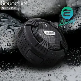 SoundBot SB512 PRO 美國原廠聲霸 藍牙喇叭 黑色【APP下單9%點數回饋】