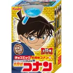 全新 日本 名偵探柯南 4 巧克力出奇蛋 扭蛋 盲盒 立體 公仔 工藤優作 怪盜基德