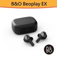 在飛比找momo購物網優惠-【B&O PLAY】B&O BEOPLAY EX S級福利品