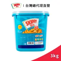 在飛比找蝦皮商城優惠-【SKIPPY】吉比 柔滑花生醬 3kg (餐飲專用)｜台灣