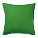 IKEA 靠枕套, 亮綠色, 50x50 公分