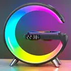 G Shaped LED Lamp Bluetooth Speake Wireless Charger Atmosphere Lamp App Control