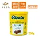 【合生藥局】 Ricola 利口樂 瑞士草本喉糖 250g 原味 0340063