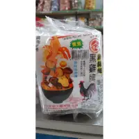 在飛比找蝦皮購物優惠-**好味屋**老牌~黑雞牌~雞絲麵~55公克*5入裝~葷食~