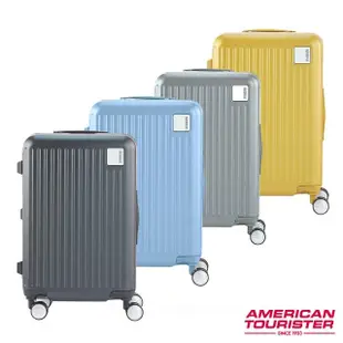 【AMERICAN TOURISTER 美國旅行者】20吋 LOCKation一點式扣鎖輕量注塑框箱PC登機箱/行李箱(四色可選)