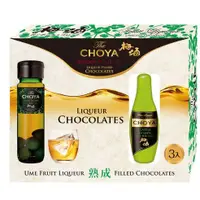 在飛比找蝦皮購物優惠-法國 Abtey 聯名 CHOYA 梅酒酒心巧克力 梅酒酒瓶