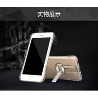 在飛比找蝦皮購物優惠-「天下第一蝦」2017 韓版 iphone6最新(韓版)手機