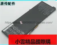 在飛比找露天拍賣優惠-【小可國際購】AC14B13J 原裝ACER ASPIRE 