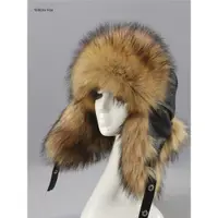 在飛比找ETMall東森購物網優惠-男貉子狐貍毛東北冬季護耳雷鋒帽