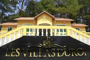 度洛伊別墅Les Villas Du Roi