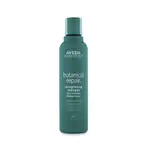 AVEDA 花植結構重鍵洗髮精 200ML 肯夢 花植結構 洗髮精 沙龍